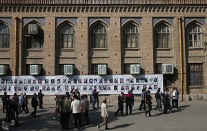 صدمین سالگرد دبیرستان البرز/ستاره های سرشناس امروز