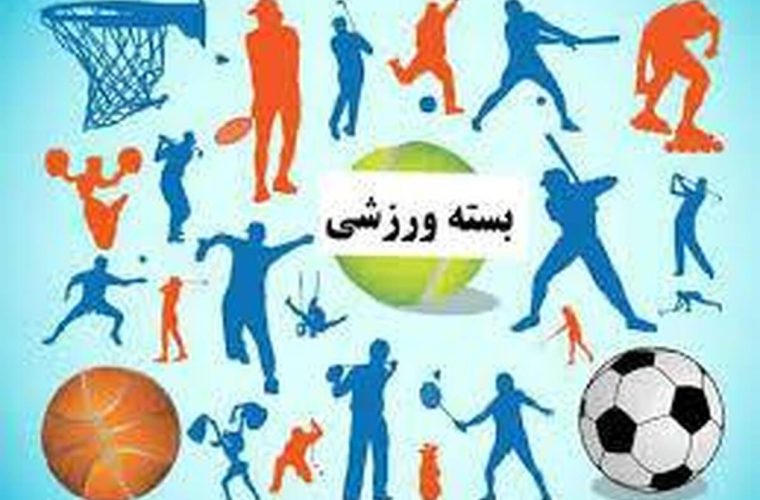 درخشش شاگردان سرمربی قزوینی در مسابقات تکواندوی قهرمانی جهان