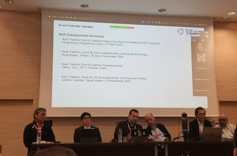 ایران میزبان مسابقات دواتلون قهرمانی آسیا در سال ۲۰۲۵ شد
