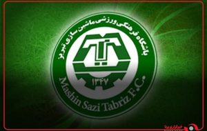 ماشین‌سازی قدیمی‌ترین تیم تبریز است و احیای این تیم یک ظرفیت است