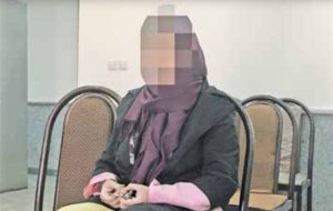 اعتراف تلخ زن جوان به قتل خونین همسرش در پاسداران اعتراف تلخ زن جوان به قتل خونین همسرش در پاسداران