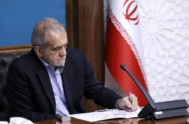 پیام تبریک رئیس جمهور به کاروان ورزشی دانش آموزان پیام تبریک رئیس جمهور به کاروان ورزشی دانش آموزان
