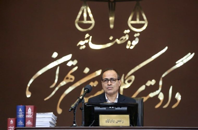 سومین جلسه دادگاه پرونده ترور شهید سلیمانی برگزار شد سومین جلسه دادگاه پرونده ترور شهید سلیمانی برگزار شد