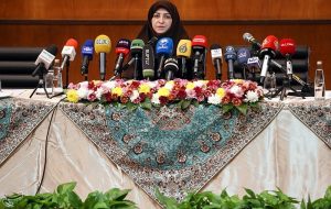 جای خالی سمن ها در “شورایعالی محیط زیست” جای خالی سمن ها در “شورایعالی محیط زیست”