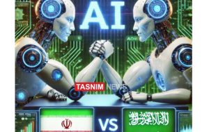ایران یا عربستان؟ نبرد علمی منطقه در هوش مصنوعی