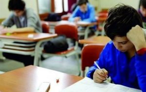 “نمرات ضعیف و شهریه ها نجومی” ارمغان مدارس غیرانتفاعی