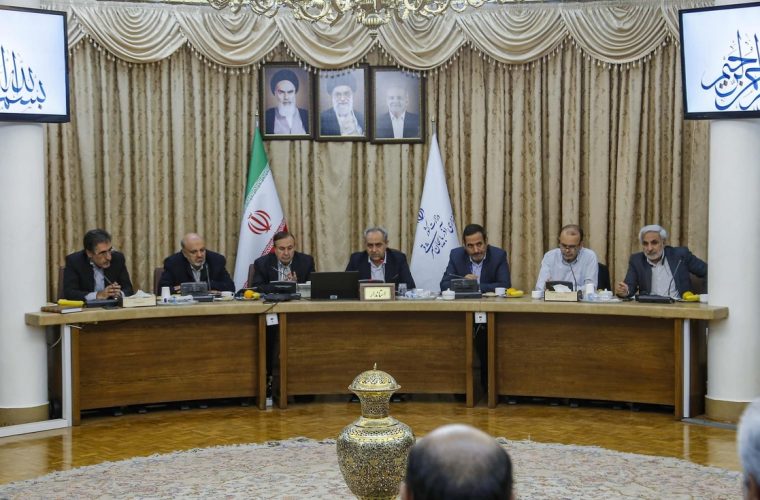 عزم ما برای تعامل جزم است عزم ما برای تعامل جزم است