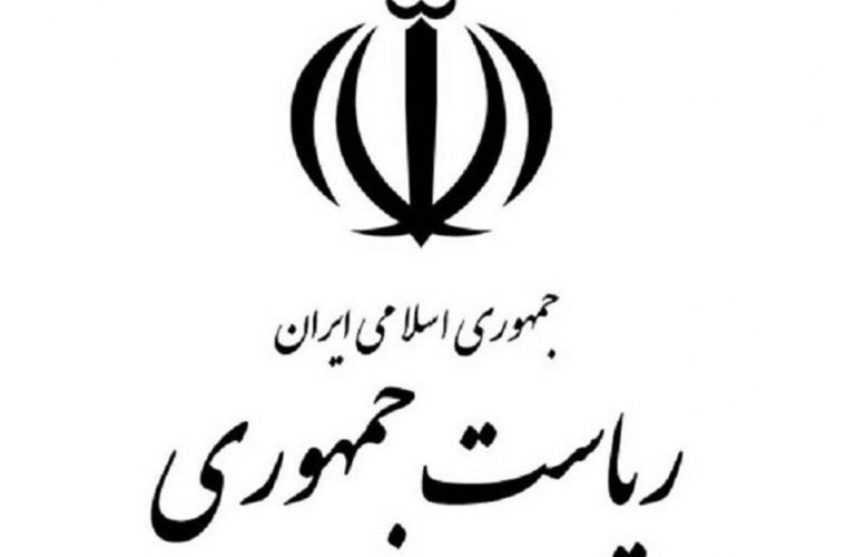 سرپرست معاونت رسانه اداره کل روابط عمومی منصوب شد