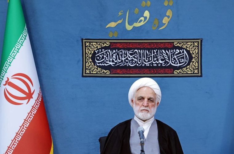 دیدار اژه ای با مسئولان، قضات و کارکنان قضایی استان تهران