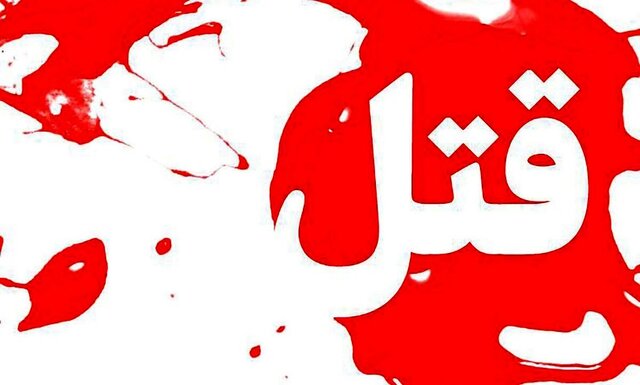 عامل قتلعام خانوادگی تهران، وکیل دادگستری نیست عامل قتلعام خانوادگی تهران، وکیل دادگستری نیست