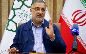 تعریف سهم مطلوب برای افراد دارای معلولیت در شهر