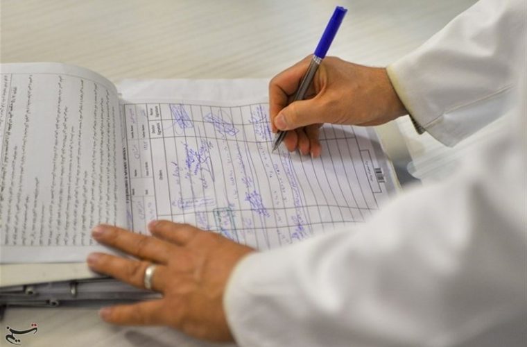 ابلاغ بخشنامه جلوگیری از تأخیر پرداخت کارانه گروه های پزشکی