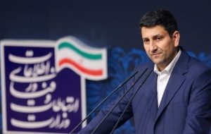 رییس پژوهشگاه ارتباطات و فناوری اطلاعات منصوب شد