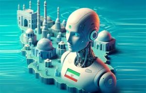 تشکیل کمیته تخصصی هوش مصنوعی در بنیاد ملی علم ایران