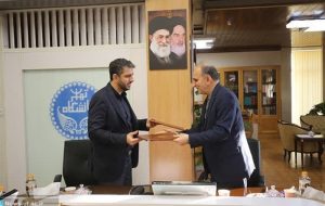 ایجاد اولین دفتر آزمایشگاه ملی هوش مصنوعی در دانشگاه تهران