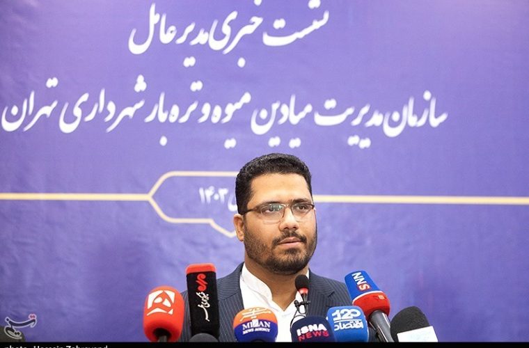 53 درصد بازارهای میوه و تره بار در جنوب شهر 53 درصد بازارهای میوه و تره بار در جنوب شهر