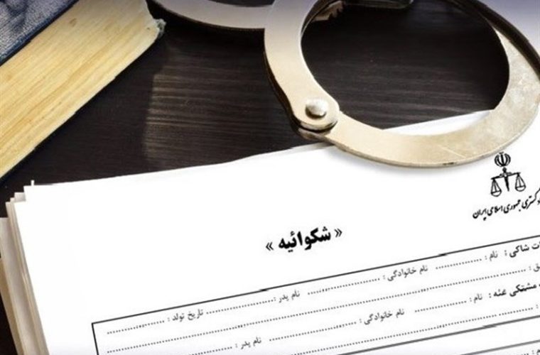 کیفرخواست سارقان مسلح پایتخت به اتهام محاربه صادر شد