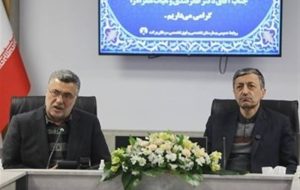 ایران در درمان سرطان روی مرزهای علمی دنیا حرکت می کند
