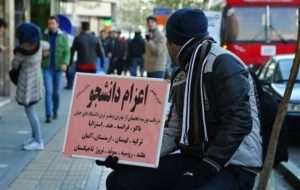 ورود دادستانی تهران به موضوع اعزام دانشجو به خارج از کشور