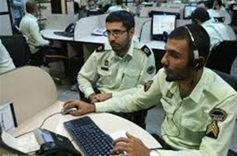 پلیس تهران در یک روز به 31000 تماس شهروندان پاسخ داد پلیس تهران در یک روز به 31000 تماس شهروندان پاسخ داد
