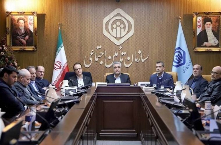 سه عضو هیئت مدیره سازمان تأمین اجتماعی منصوب شدند سه عضو هیئت مدیره سازمان تأمین اجتماعی منصوب شدند