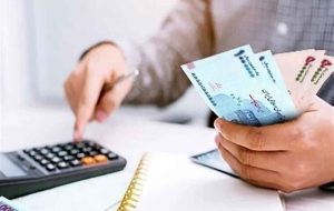 افزایش سقف وام قرض الحسنه برای شرکت های دانش بنیان
