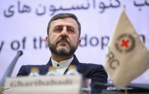 هیئت بلندپایه حقوق بشری جمهوری اسلامی ایران وارد ژنو شد