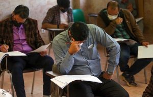ثبت نام کارشناسی ارشد 1404 وزارت بهداشت تمدید شد