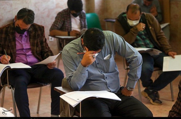 ثبت نام کارشناسی ارشد 1404 وزارت بهداشت تمدید شد