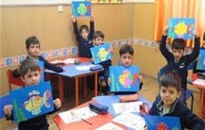 ریشه مشکلات درسی کودکان در دوره پیش دبستانی