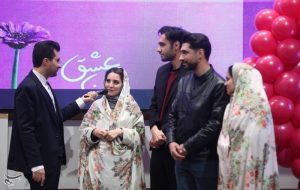 اپلیکیشن “همدم” و تسهیل ازدواج دانشجویان الزهرا