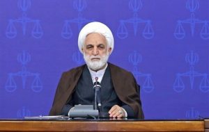 پیام تبریک رئیس قوه قضاییه در پی قهرمانی تیم والیبال جوانان در جهان پیام تبریک رئیس قوه قضاییه در پی قهرمانی تیم والیبال جوانان در جهان