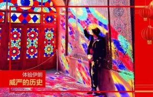 سال نو چینی، فرصتی برای معرفی ایران در بازار چین