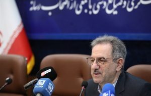 تخفیف 40 درصدی هتل های مشهد برای اقامت 10 روزه در ایام نوروز