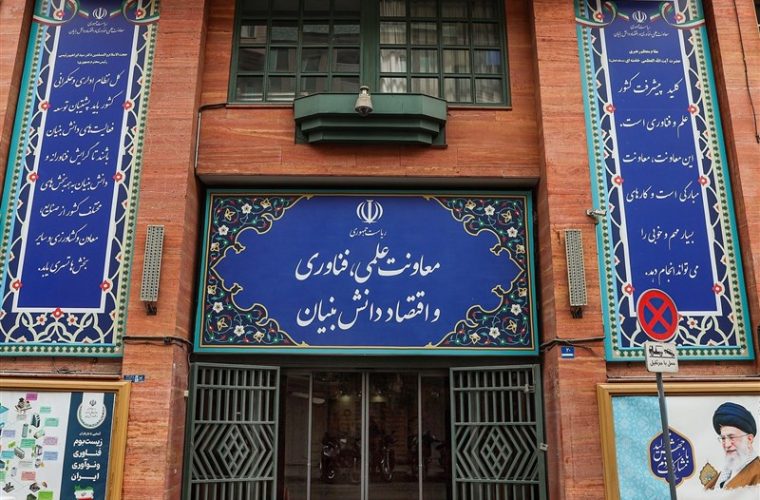 علت سقوط 50 درصدی بودجه معاونت علمی چیست؟ علت سقوط 50 درصدی بودجه معاونت علمی چیست؟