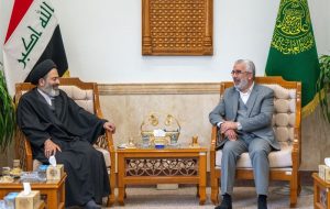 عزم آستان علوی برای بزرگداشت 1000 سالگی حوزه علمیه نجف