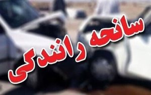 سانحه رانندگی در محور مرند