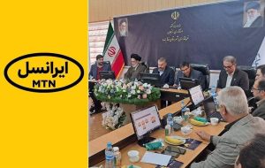 پروژه فیبرنوری ایرانسل در قیدار زنجان افتتاح شد