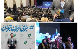 انجمن سفیران علم گستر به‌عنوان تشکل مردم نهاد شایسته تقدیر در سطح ملی انتخاب شد