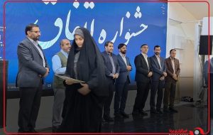 جوانان؛ طلایه داران حکمرانی
