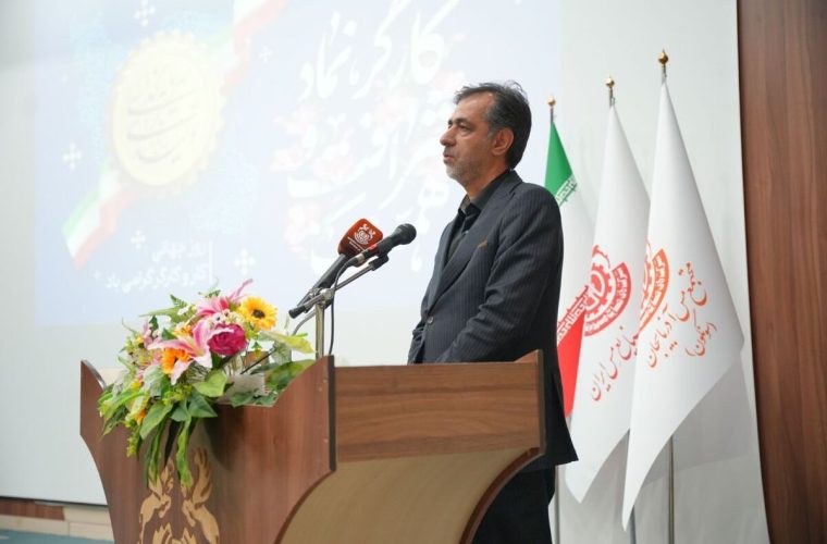 کارگران مجتمع مس سونگون در سال گذشته افتخار آفریدند کارگران مجتمع مس سونگون در سال گذشته افتخار آفریدند