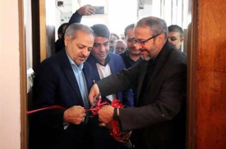 زنگ سپاس معلم نواخته شد زنگ سپاس معلم نواخته شد