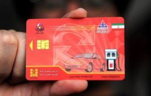 تذکر به وزیر نفت درباره صدور کارت های سوخت