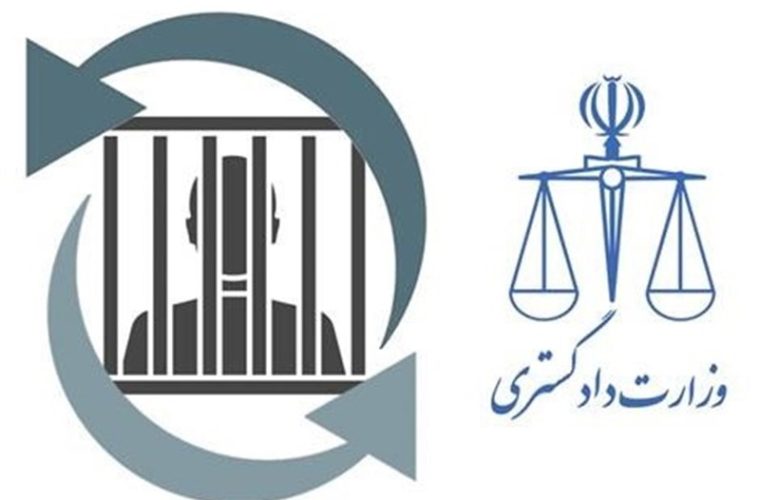 بامداد امروز 2 زندانی تبعه مالزی به کشور خود منتقل شدند