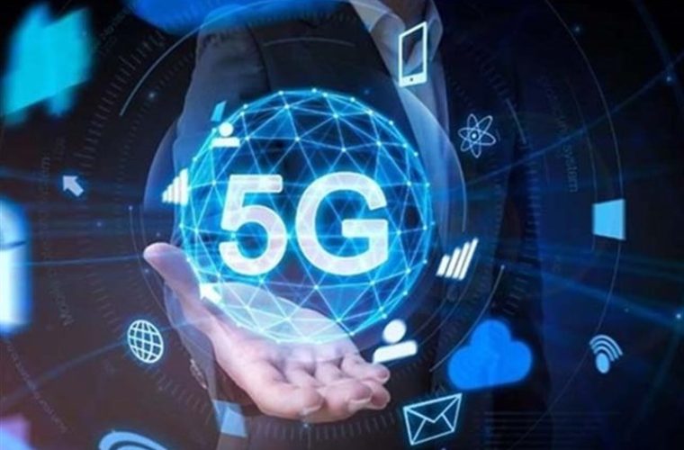 گام بزرگ توسعه 5G در کشور برداشته شد گام بزرگ توسعه 5G در کشور برداشته شد