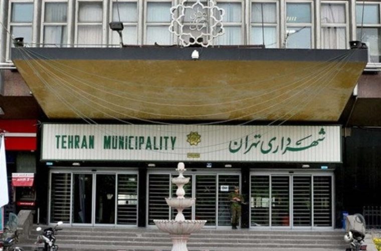 ضرورت ایفای نقش هنرمندان در تحقق دغدغه های فرهنگی پایتخت ضرورت ایفای نقش هنرمندان در تحقق دغدغه های فرهنگی پایتخت