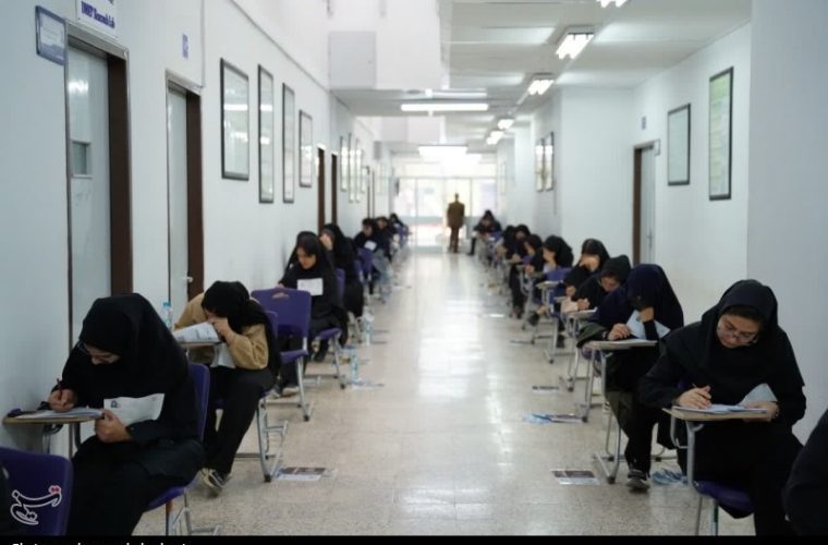 زمان برگزاری آزمون صلاحیت حرفه ای روانشناسان اعلام شد زمان برگزاری آزمون صلاحیت حرفه ای روانشناسان اعلام شد