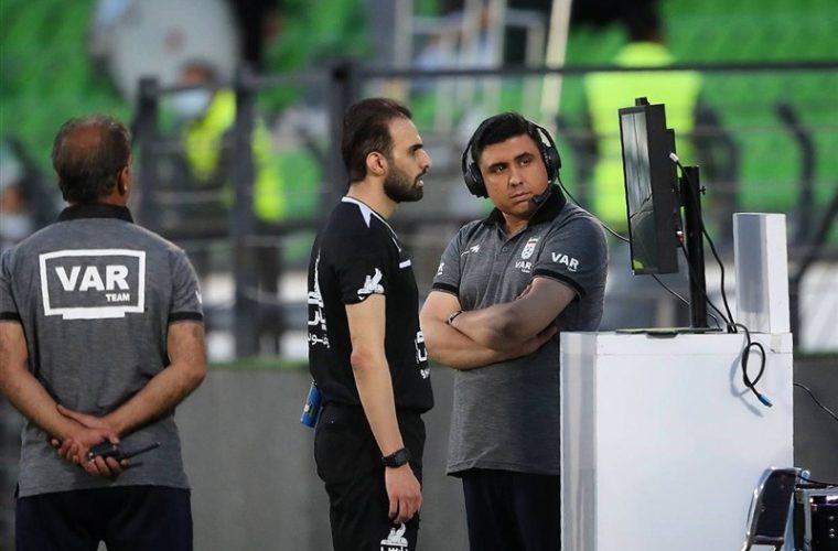 داوران هفته بیست ونهم لیگ برتر فوتبال/بازی استقلال VAR ندارد داوران هفته بیست ونهم لیگ برتر فوتبال/بازی استقلال VAR ندارد
