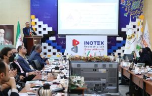 «ریورس پیچ» نفتی ها در اینوتکس 2025 کلید خورد