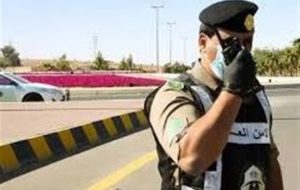 بازداشت یک کلاهبردار در مکه به خاطر وعده دروغ خدمات